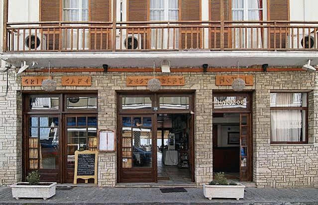 Iniohos Hotel Delfos Exterior foto
